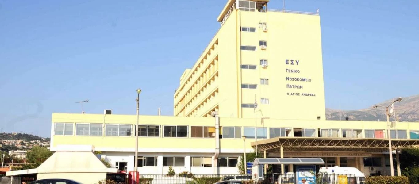 Πάτρα: Ασθενής σε κατάσταση αμόκ κυνηγούσε με μαχαίρι & πυροσβεστήρα τους γιατρούς